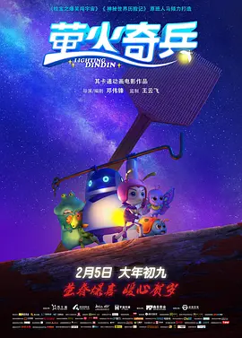 gogo午夜高清免费摄影